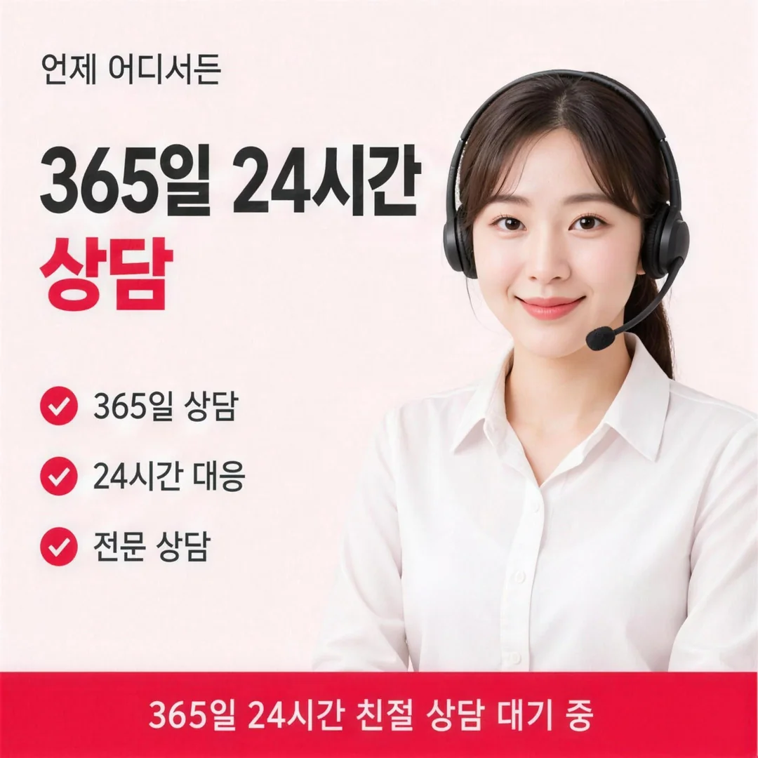 앱카드결제현금화 업체